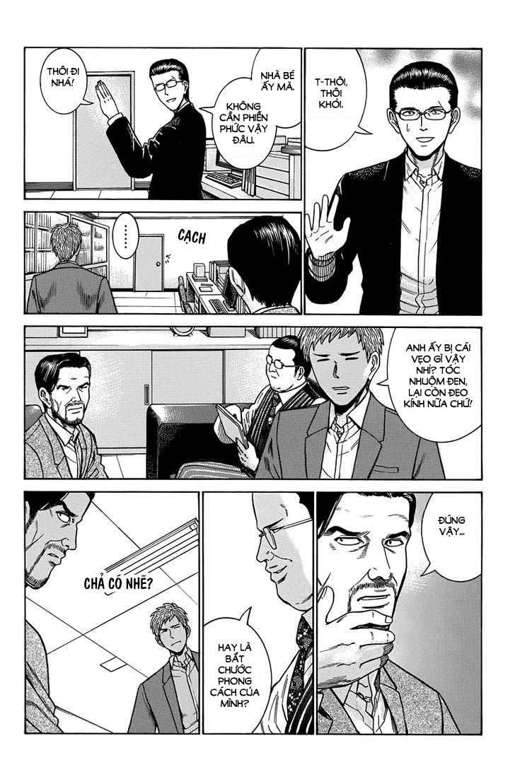 Não Phẳng Siêu Năng Lực Chapter 48 - 12