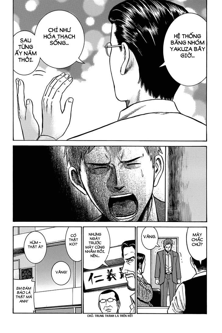 Não Phẳng Siêu Năng Lực Chapter 48 - 16