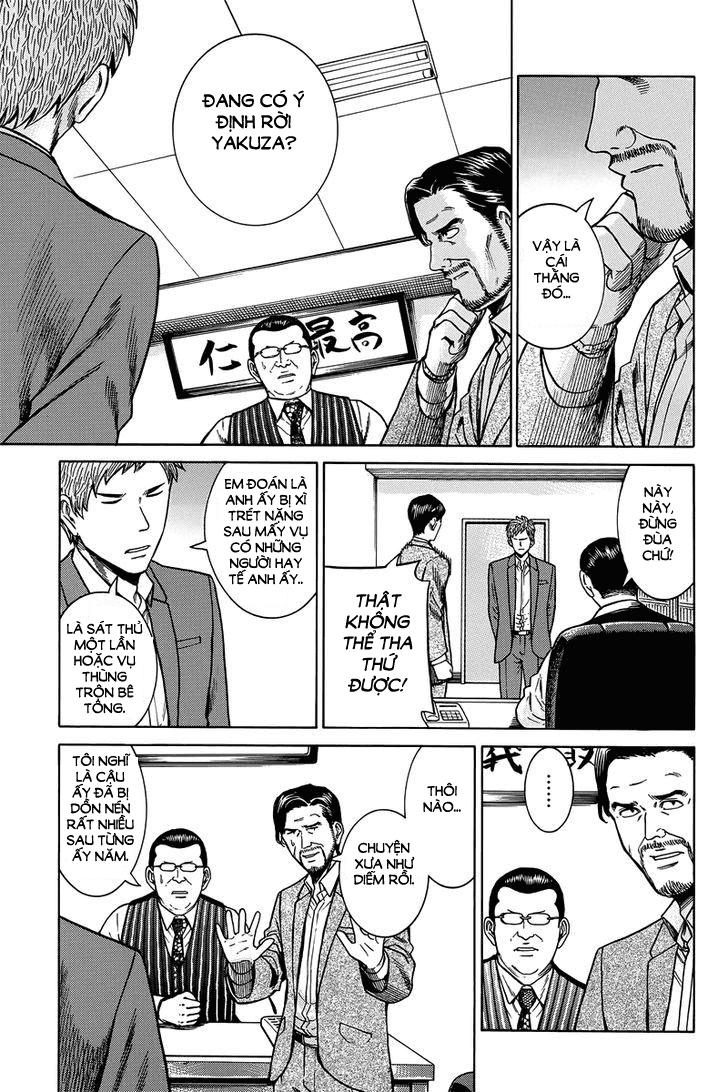 Não Phẳng Siêu Năng Lực Chapter 48 - 18