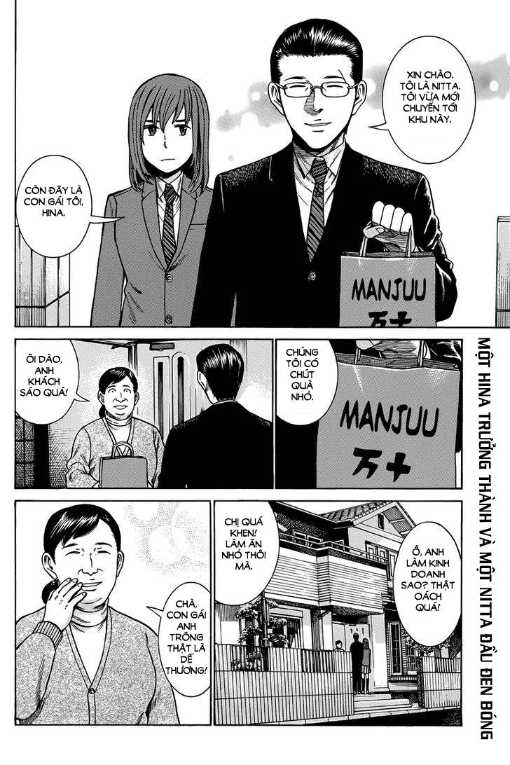 Não Phẳng Siêu Năng Lực Chapter 48 - 3