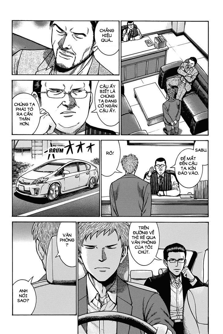 Não Phẳng Siêu Năng Lực Chapter 48 - 22