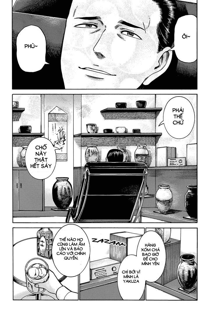 Não Phẳng Siêu Năng Lực Chapter 48 - 7