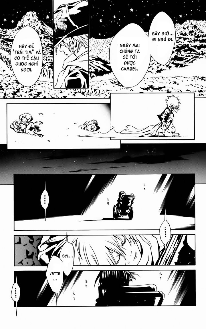 Ong Đưa Thư Chapter 1 - 78