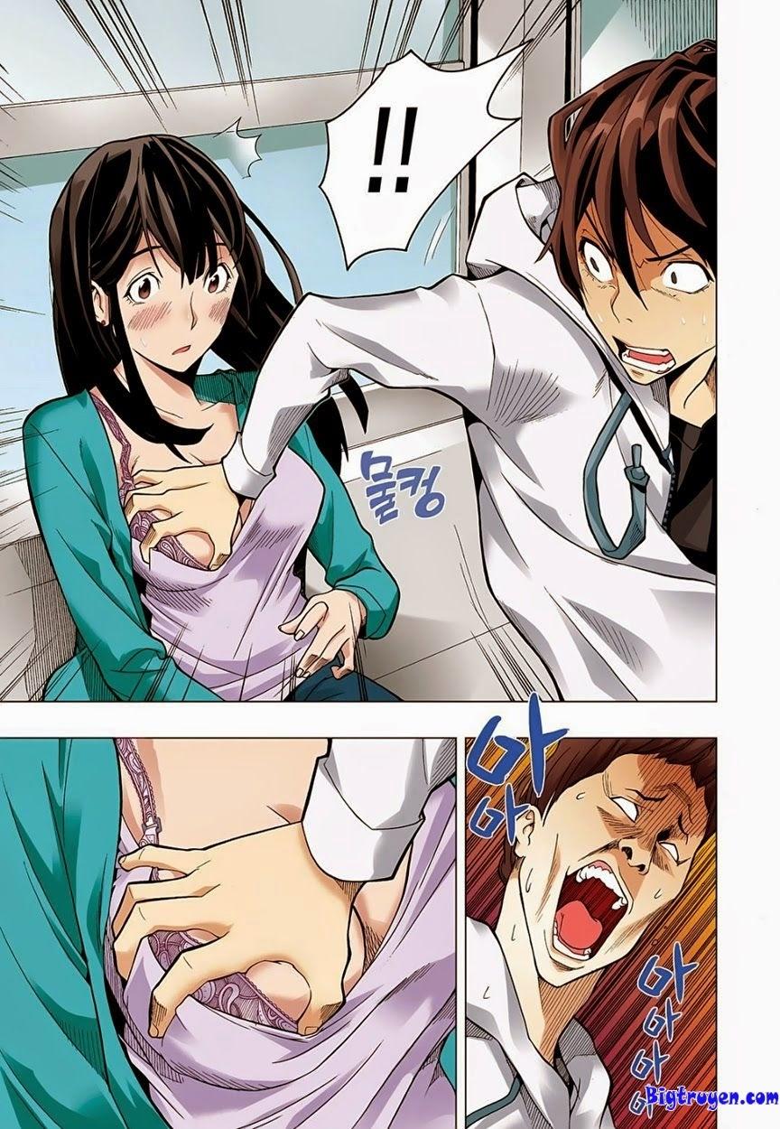 Nghệ Thuật Quyến Rũ Chapter 1 - 15