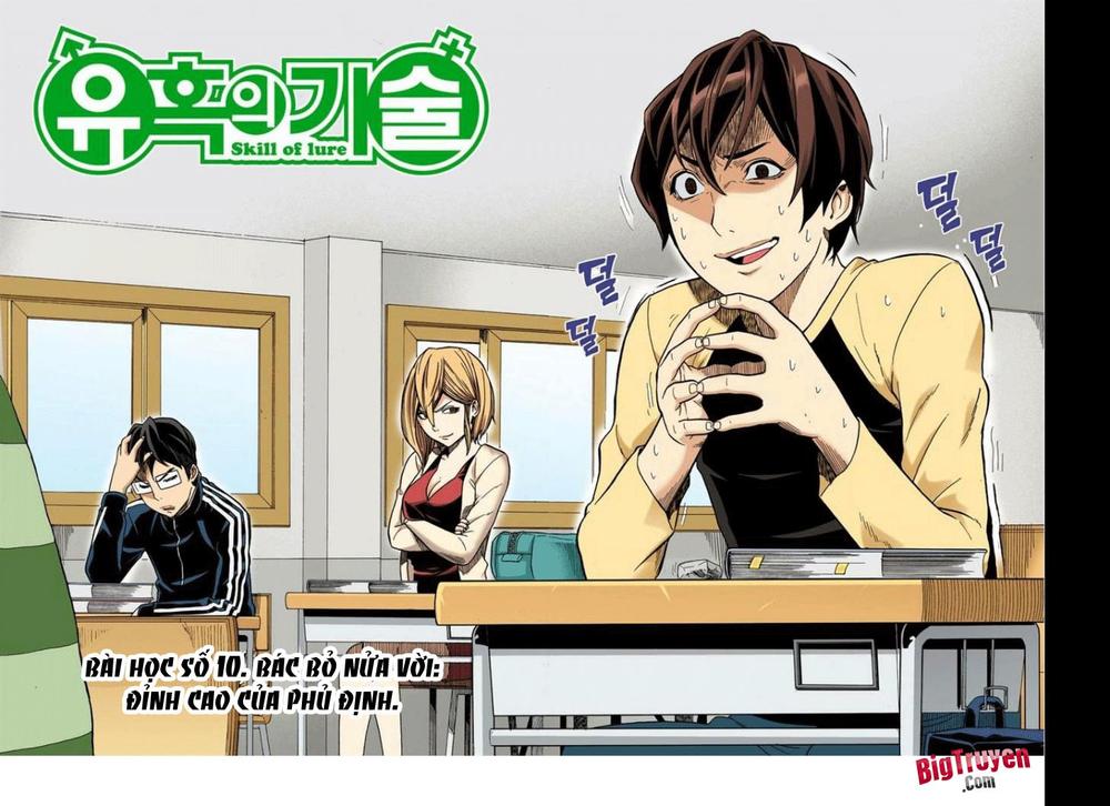 Nghệ Thuật Quyến Rũ Chapter 10 - 3