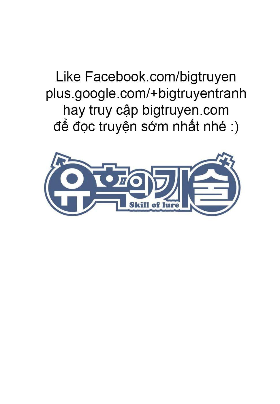 Nghệ Thuật Quyến Rũ Chapter 11 - 35