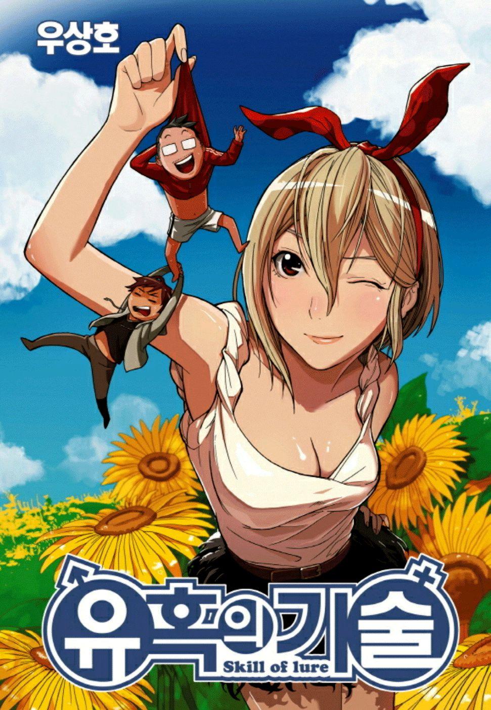 Nghệ Thuật Quyến Rũ Chapter 16 - 2