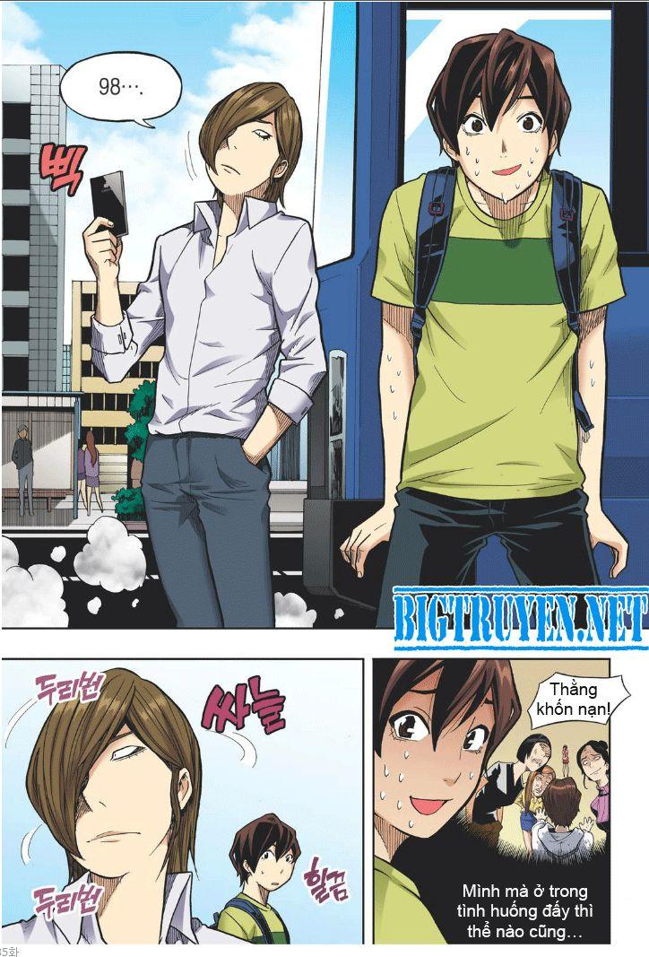 Nghệ Thuật Quyến Rũ Chapter 18 - 13