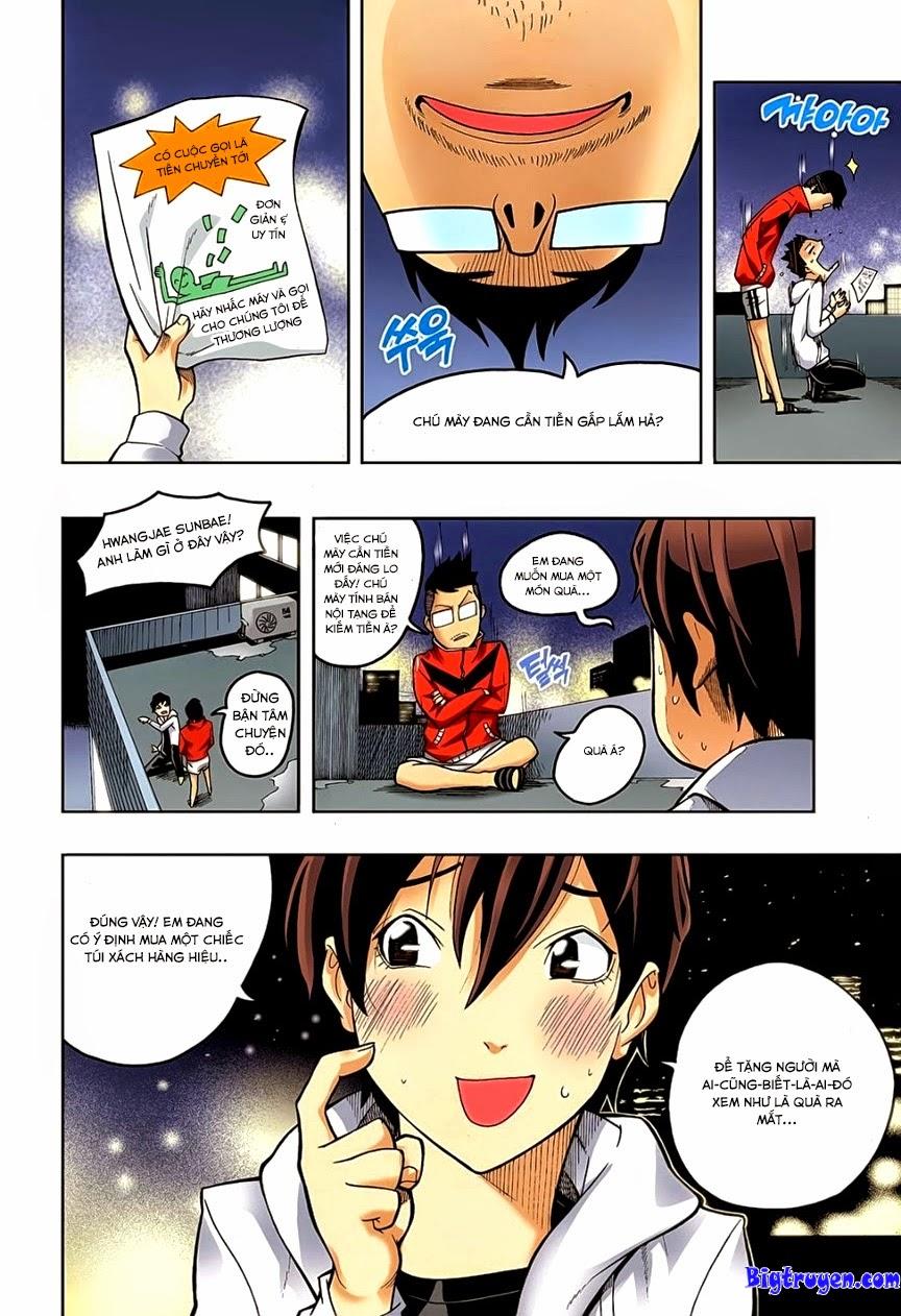 Nghệ Thuật Quyến Rũ Chapter 2.5 - 1