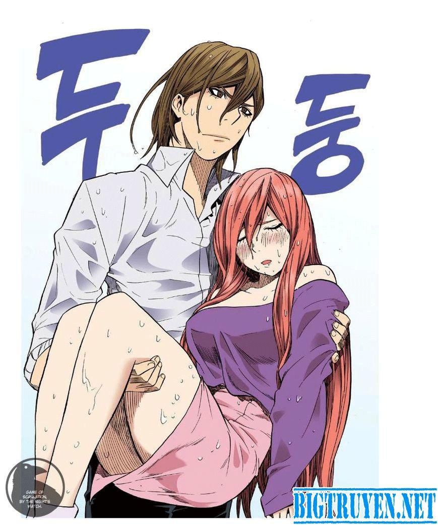 Nghệ Thuật Quyến Rũ Chapter 22 - 22