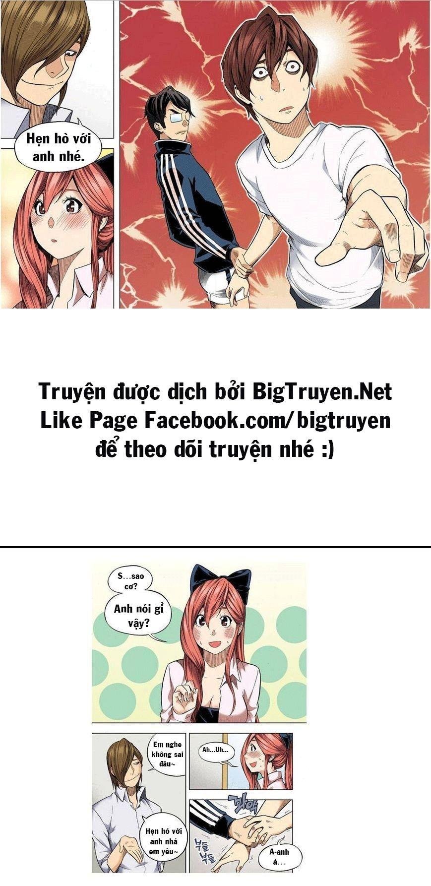 Nghệ Thuật Quyến Rũ Chapter 26 - 3