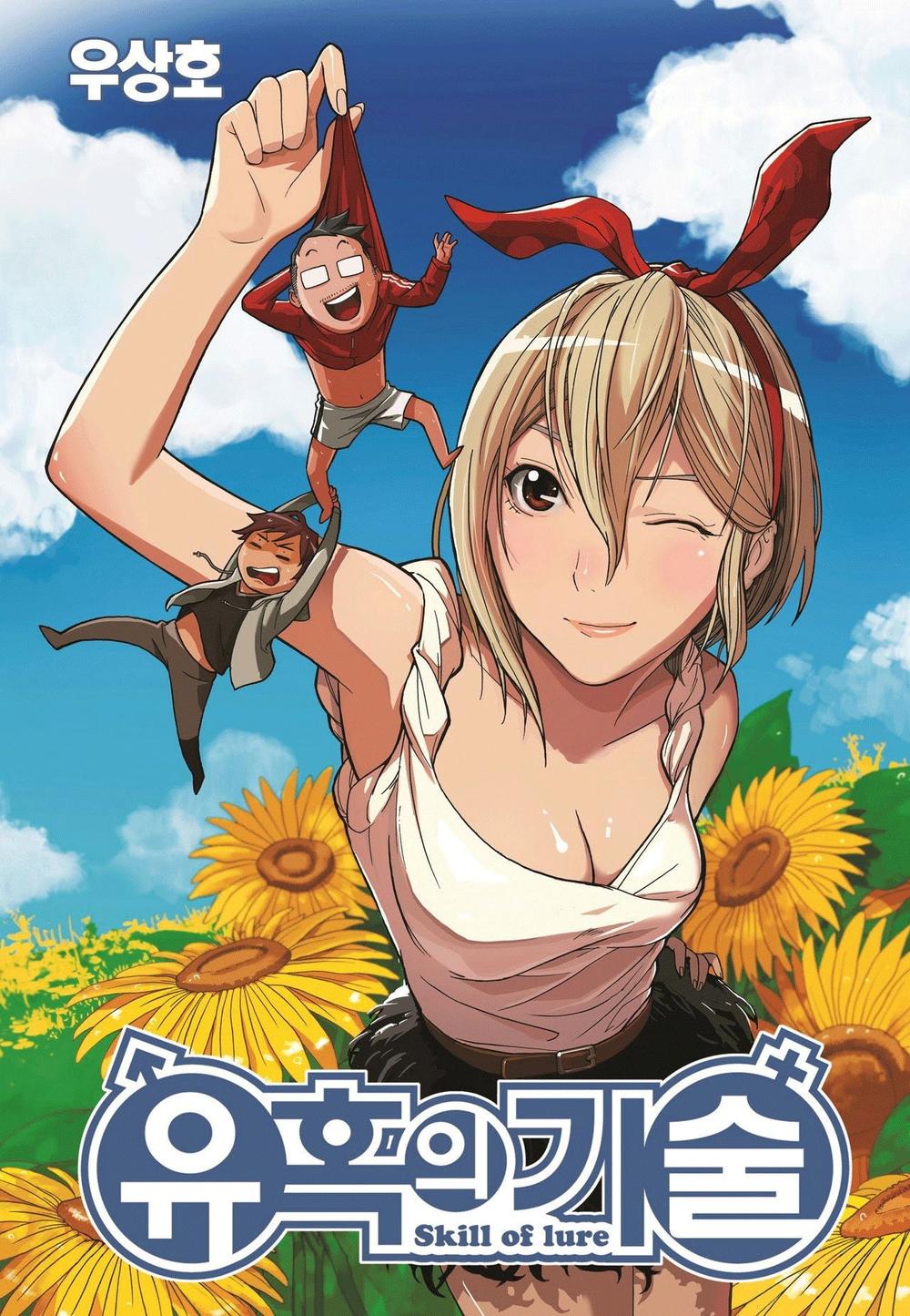 Nghệ Thuật Quyến Rũ Chapter 29.2 - 2