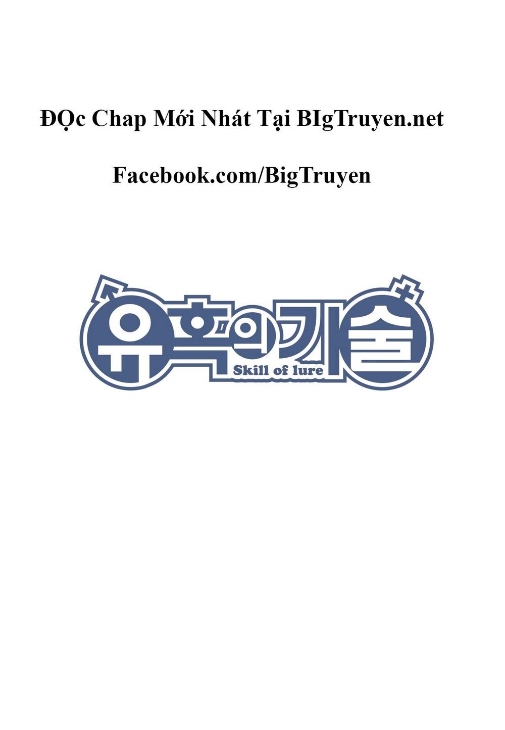 Nghệ Thuật Quyến Rũ Chapter 29.2 - 17