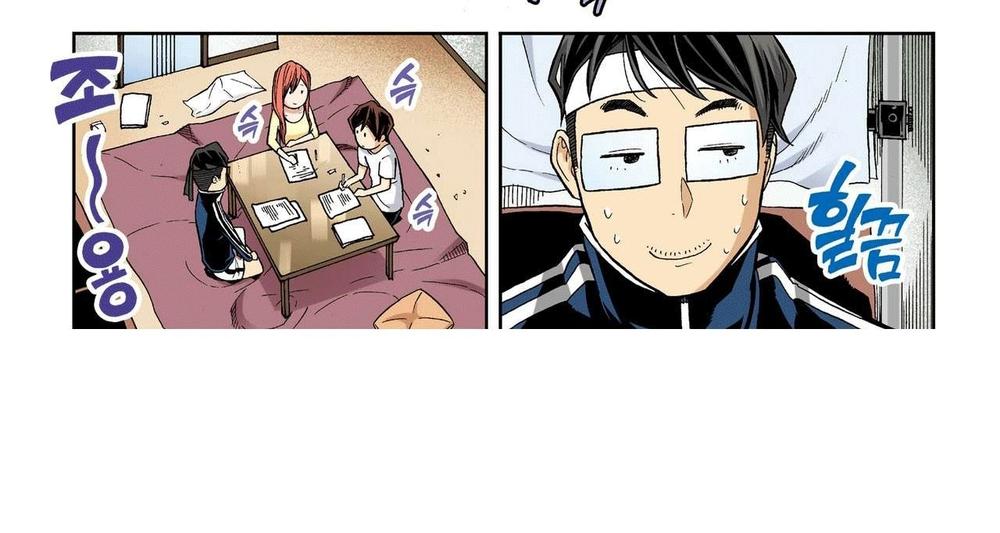 Nghệ Thuật Quyến Rũ Chapter 29.2 - 4