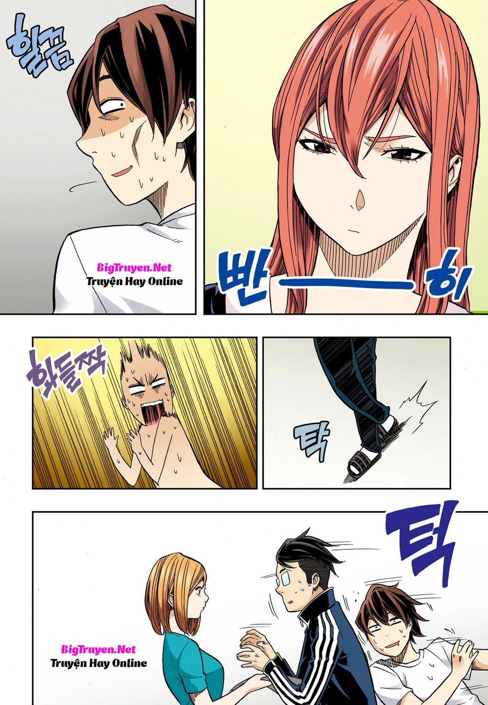 Nghệ Thuật Quyến Rũ Chapter 31 - 16