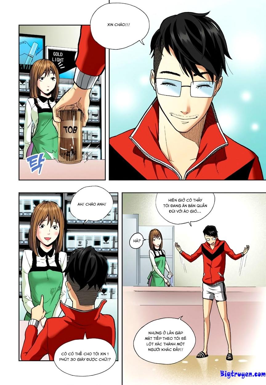 Nghệ Thuật Quyến Rũ Chapter 4.5 - 15