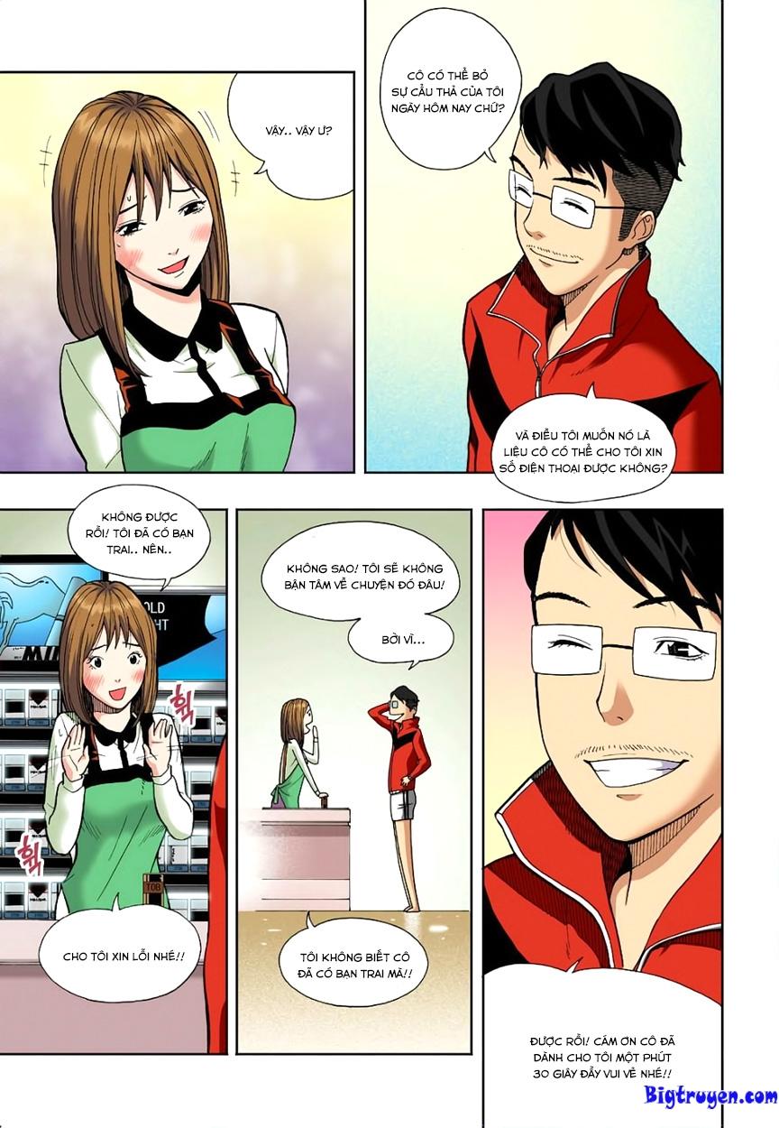 Nghệ Thuật Quyến Rũ Chapter 4.5 - 16