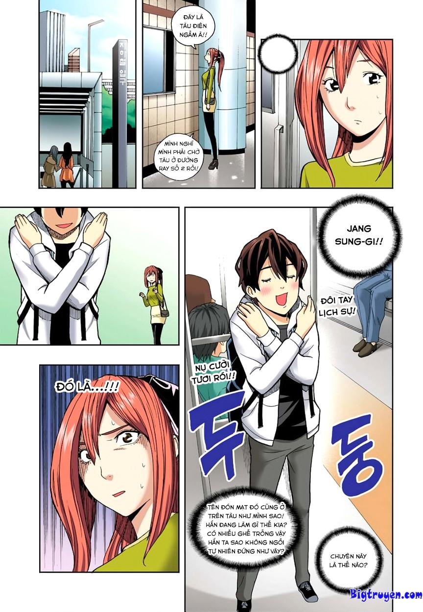 Nghệ Thuật Quyến Rũ Chapter 4.5 - 8