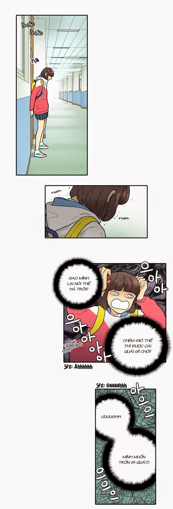 Cherry Boy, That Girl Chapter 13 - 10