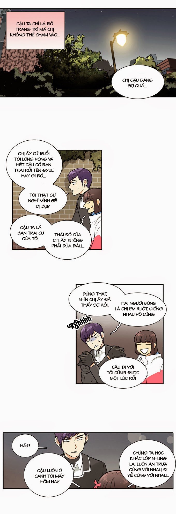 Cherry Boy, That Girl Chapter 15 - 6