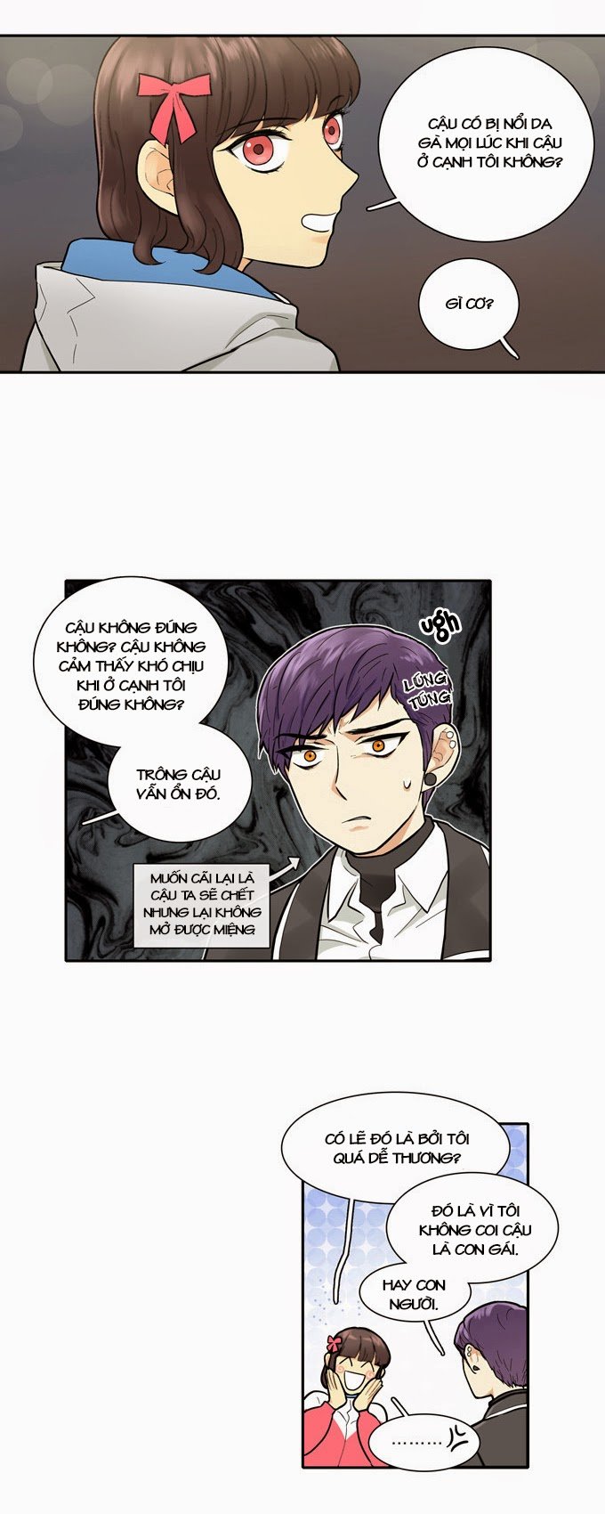 Cherry Boy, That Girl Chapter 15 - 7