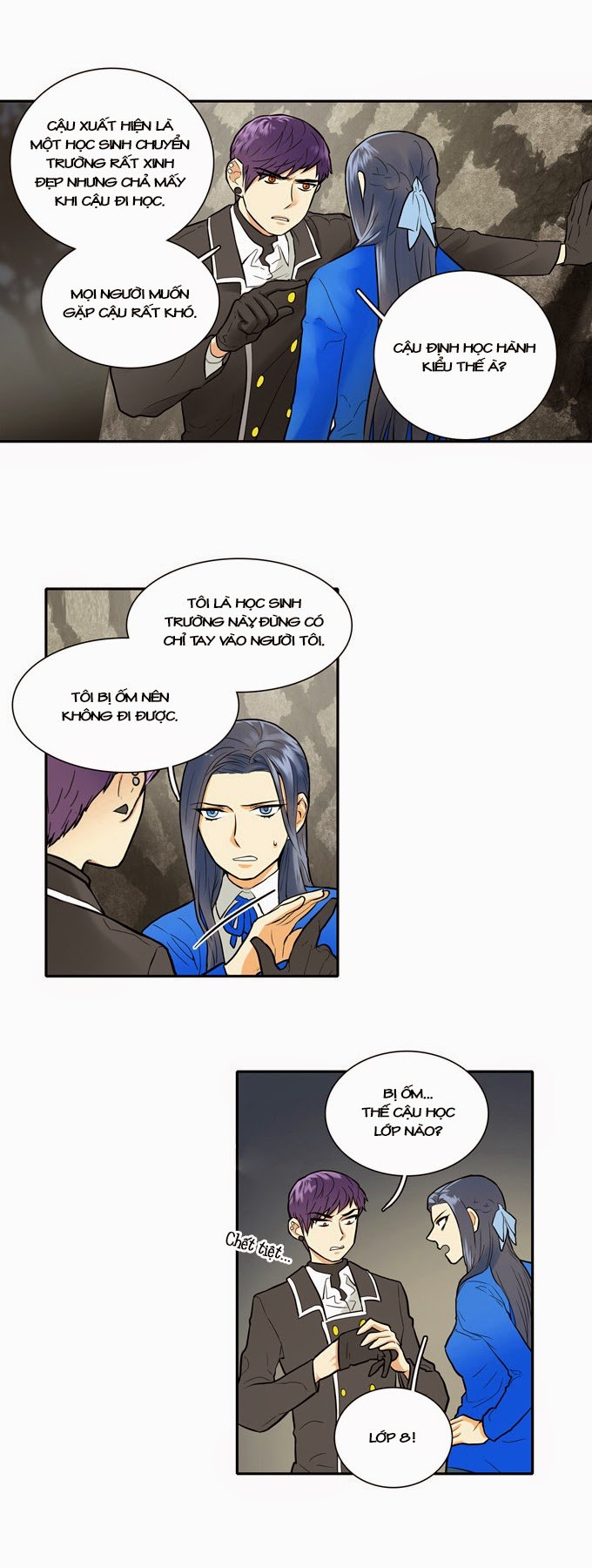 Cherry Boy, That Girl Chapter 16 - 12