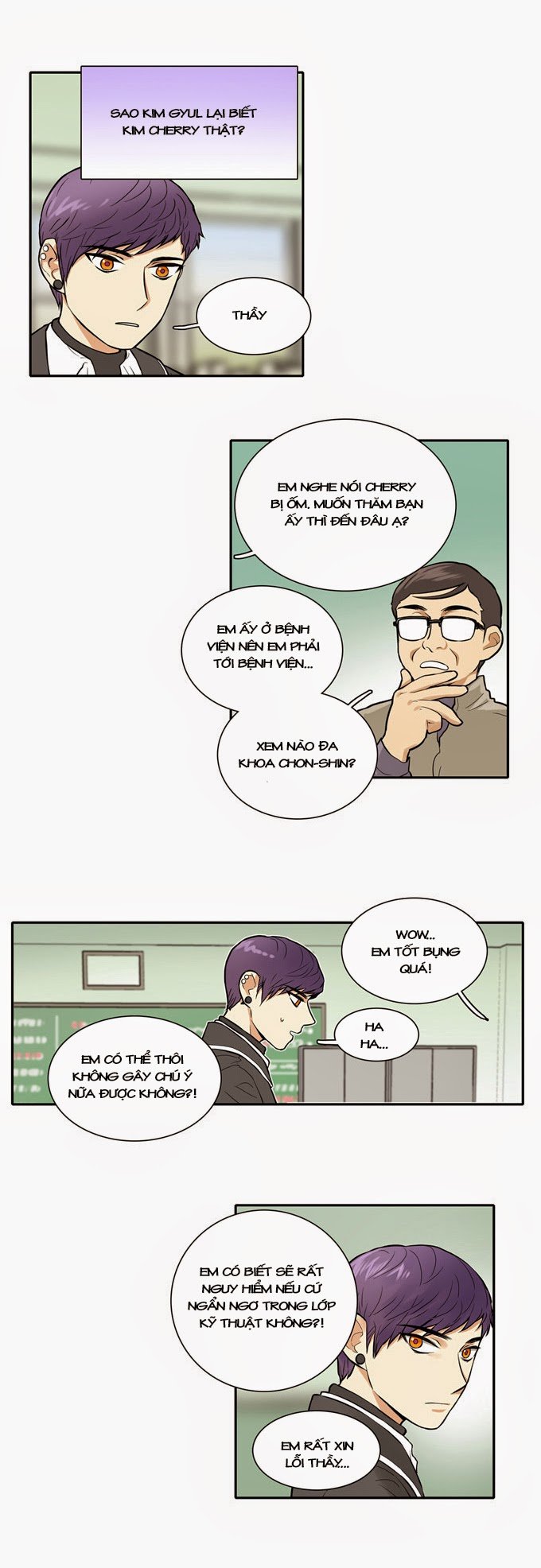 Cherry Boy, That Girl Chapter 16 - 16