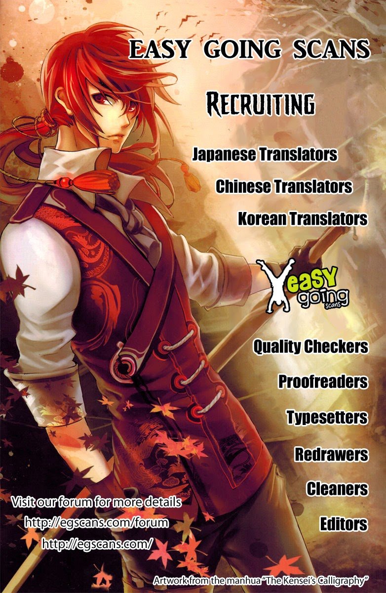 Cherry Boy, That Girl Chapter 17 - 31