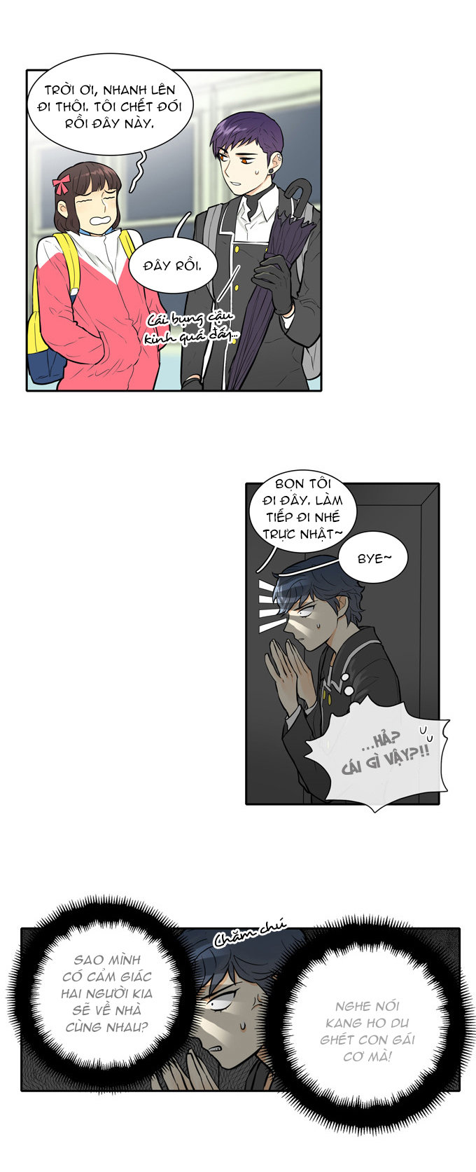 Cherry Boy, That Girl Chapter 18 - 11