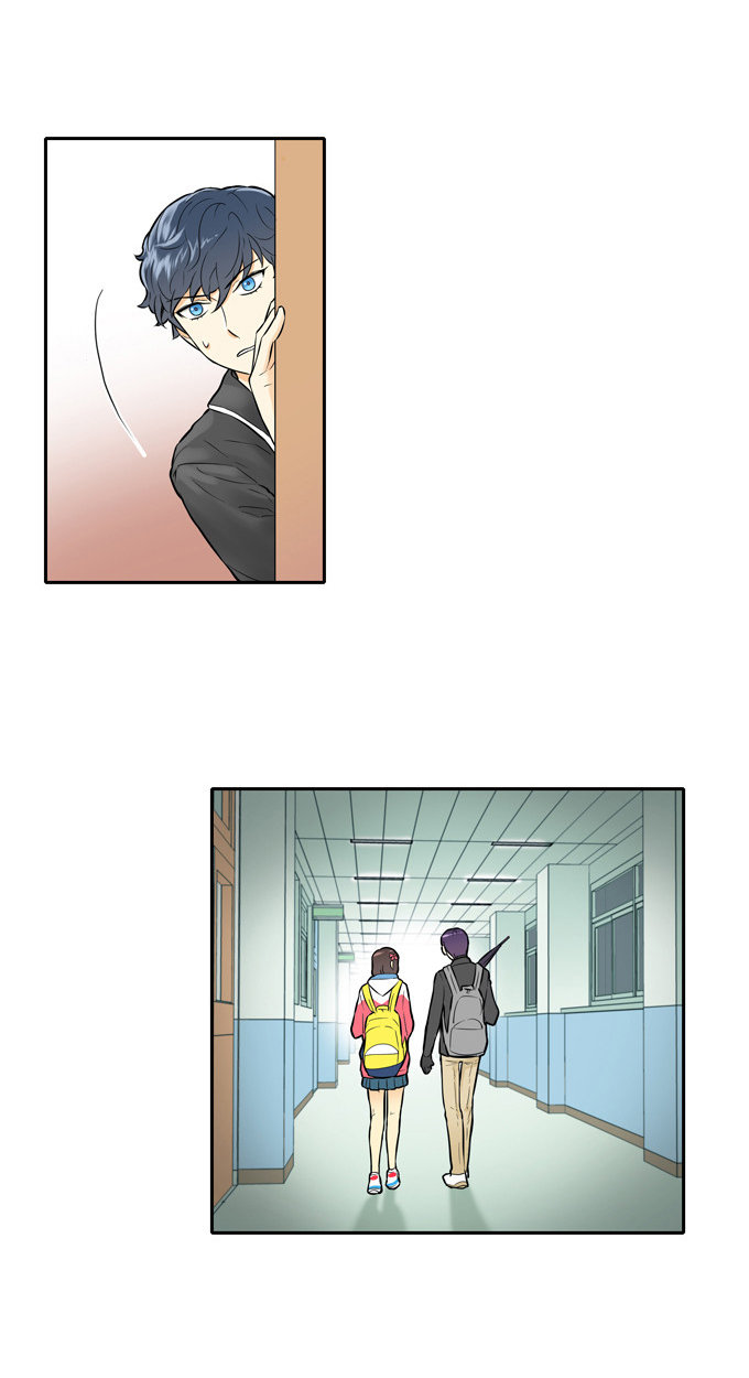 Cherry Boy, That Girl Chapter 18 - 14