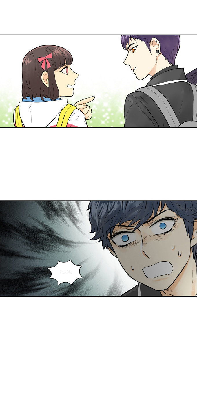 Cherry Boy, That Girl Chapter 18 - 15