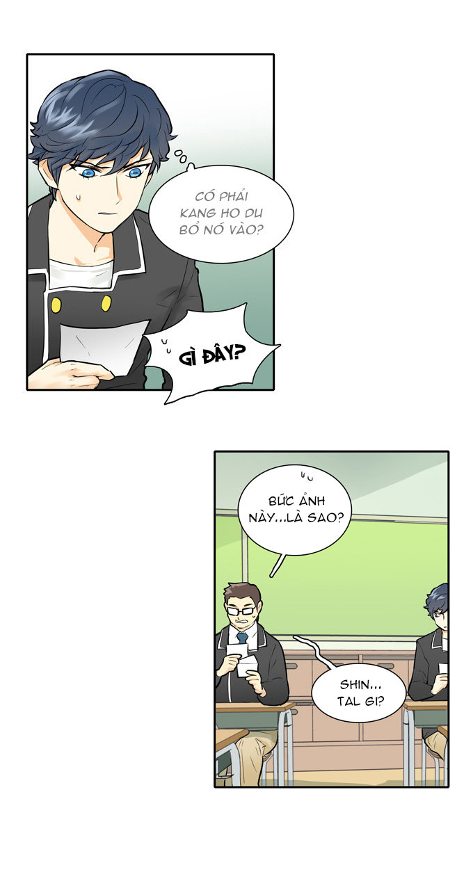 Cherry Boy, That Girl Chapter 18 - 22