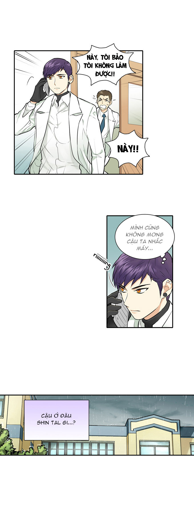 Cherry Boy, That Girl Chapter 18 - 26