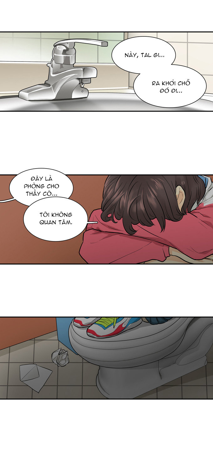 Cherry Boy, That Girl Chapter 18 - 30