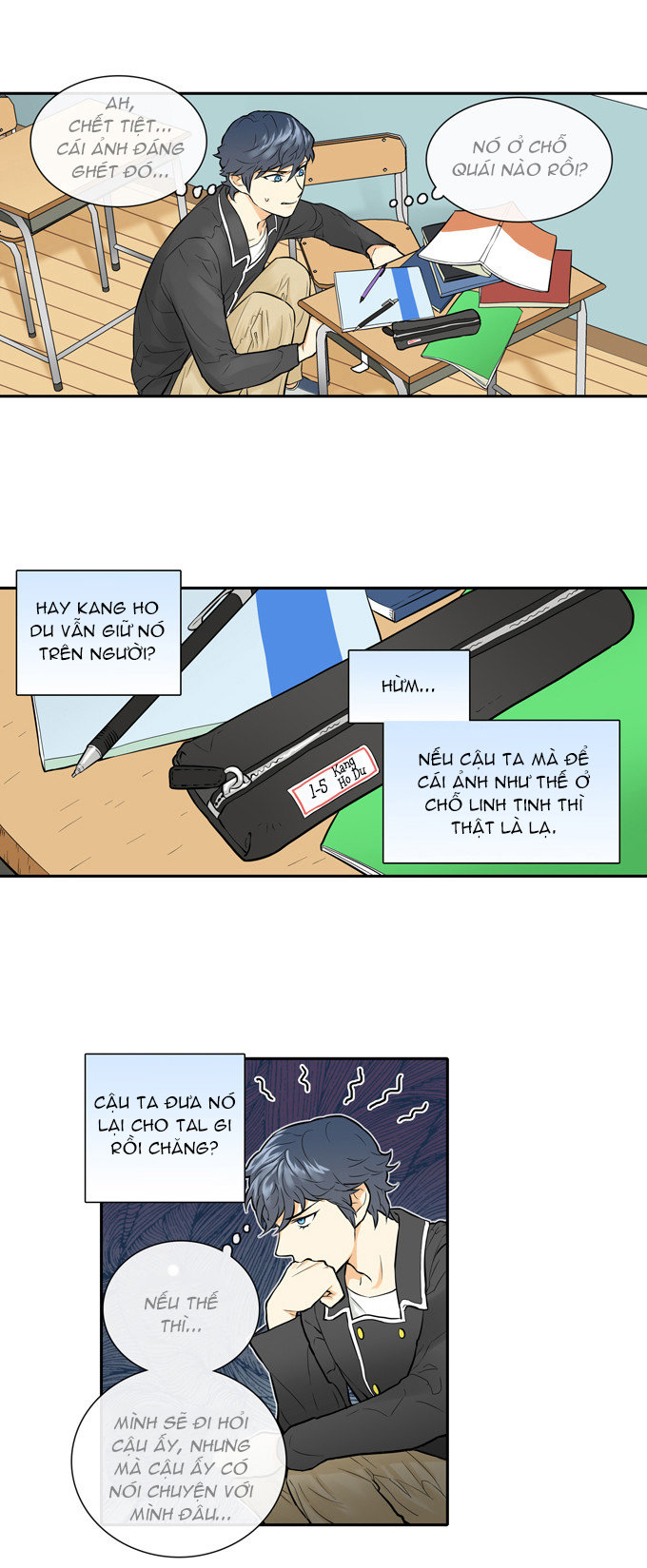 Cherry Boy, That Girl Chapter 18 - 6