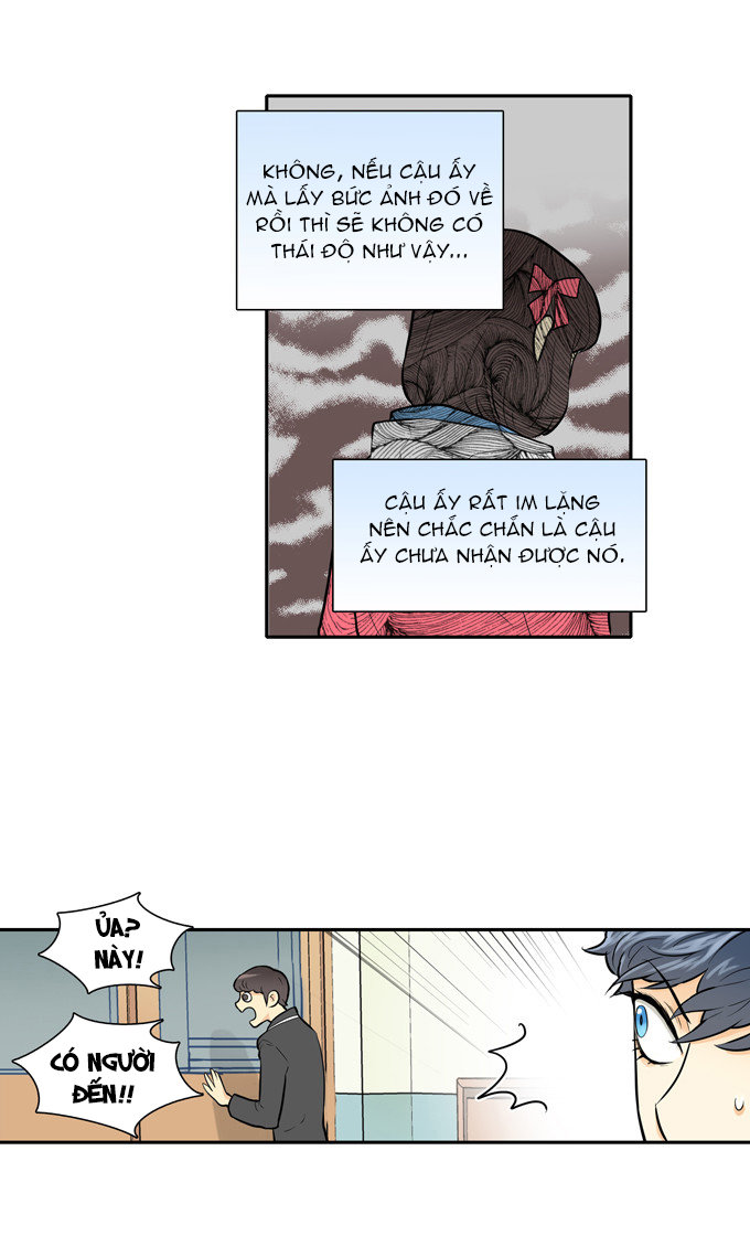 Cherry Boy, That Girl Chapter 18 - 7