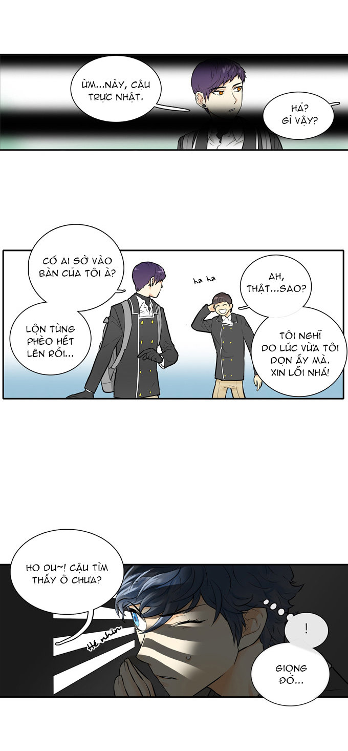 Cherry Boy, That Girl Chapter 18 - 10