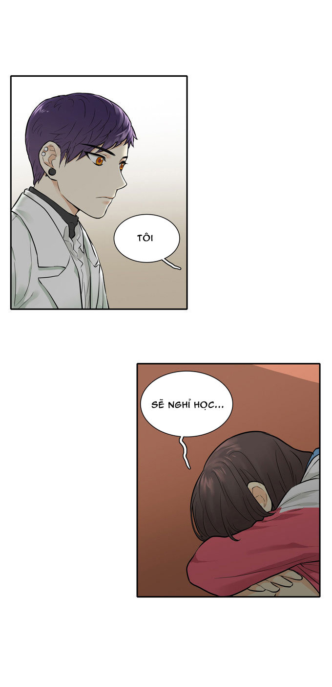 Cherry Boy, That Girl Chapter 19 - 1