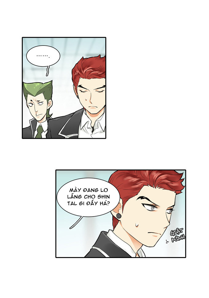 Cherry Boy, That Girl Chapter 19 - 13