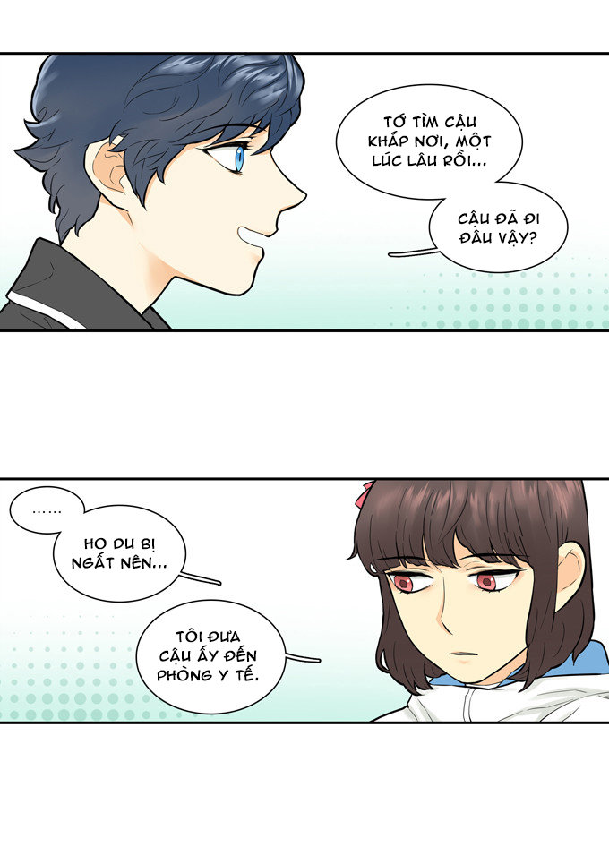 Cherry Boy, That Girl Chapter 19 - 17