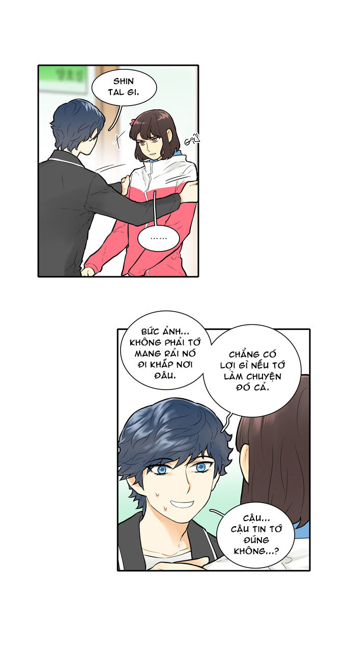 Cherry Boy, That Girl Chapter 19 - 18