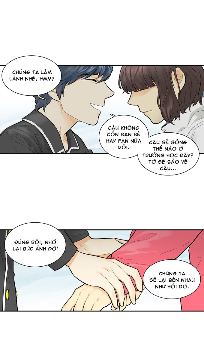 Cherry Boy, That Girl Chapter 19 - 19