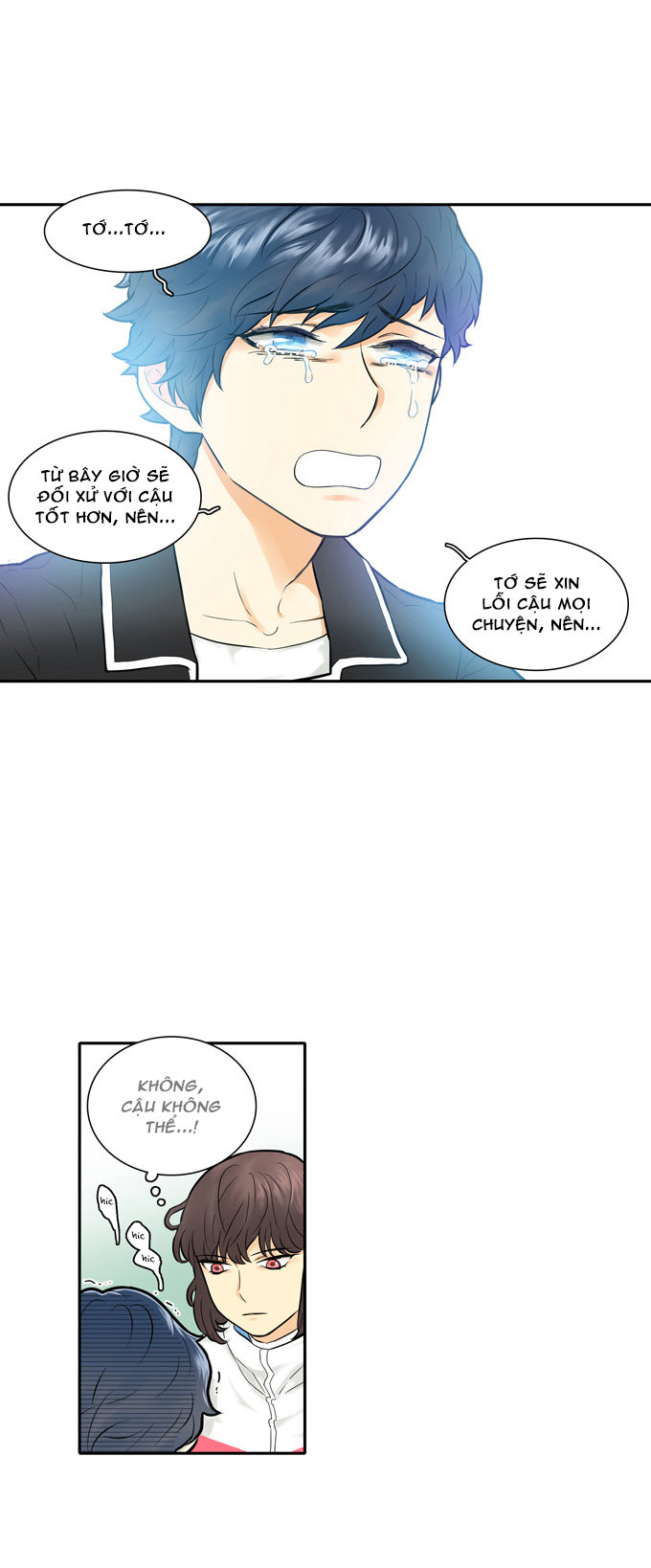 Cherry Boy, That Girl Chapter 19 - 24