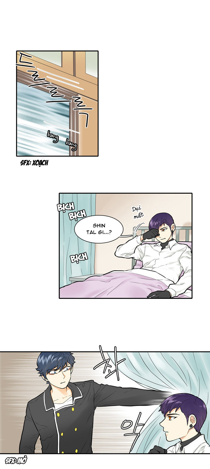 Cherry Boy, That Girl Chapter 19 - 27