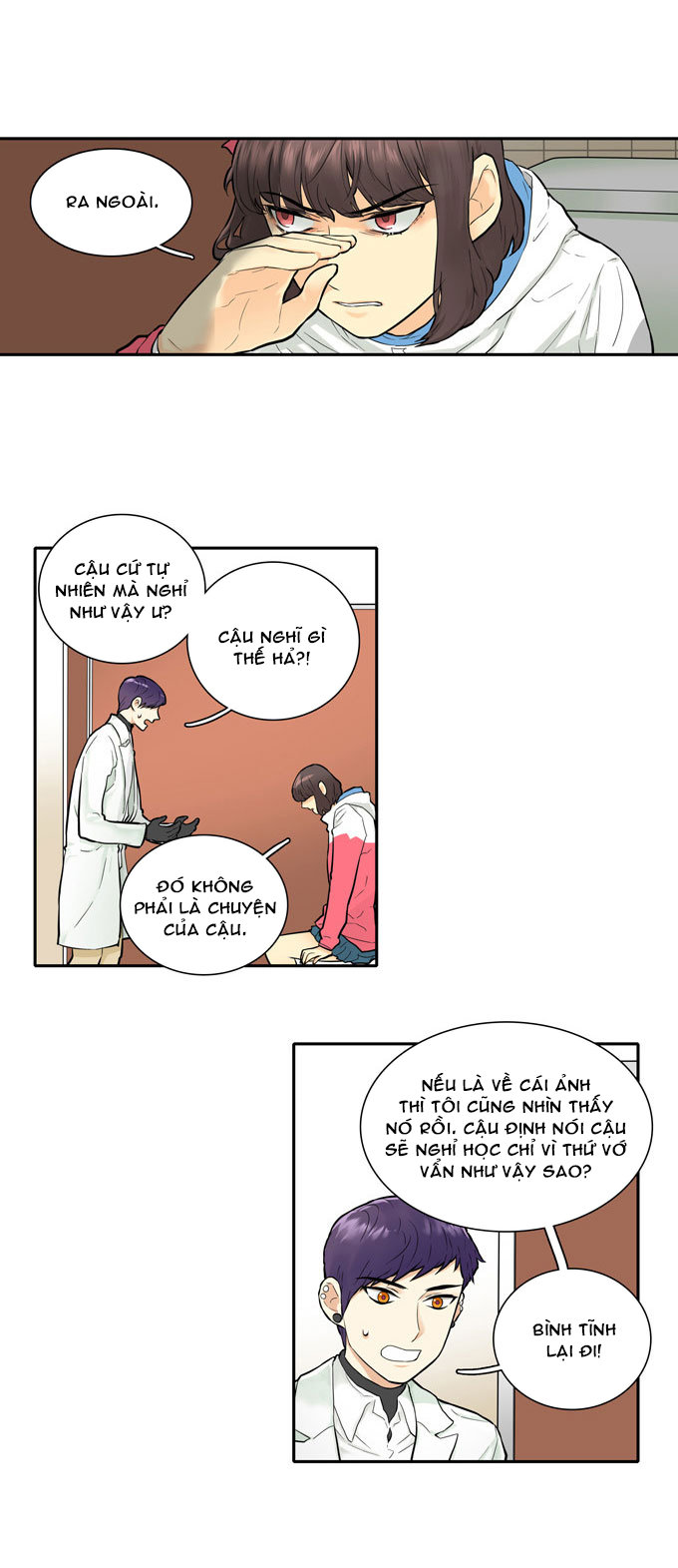 Cherry Boy, That Girl Chapter 19 - 4