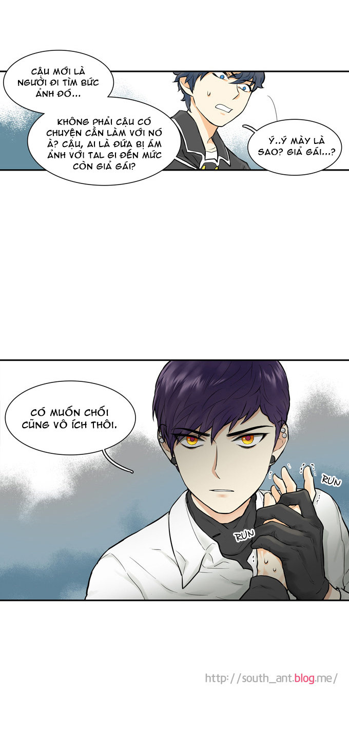 Cherry Boy, That Girl Chapter 19 - 31