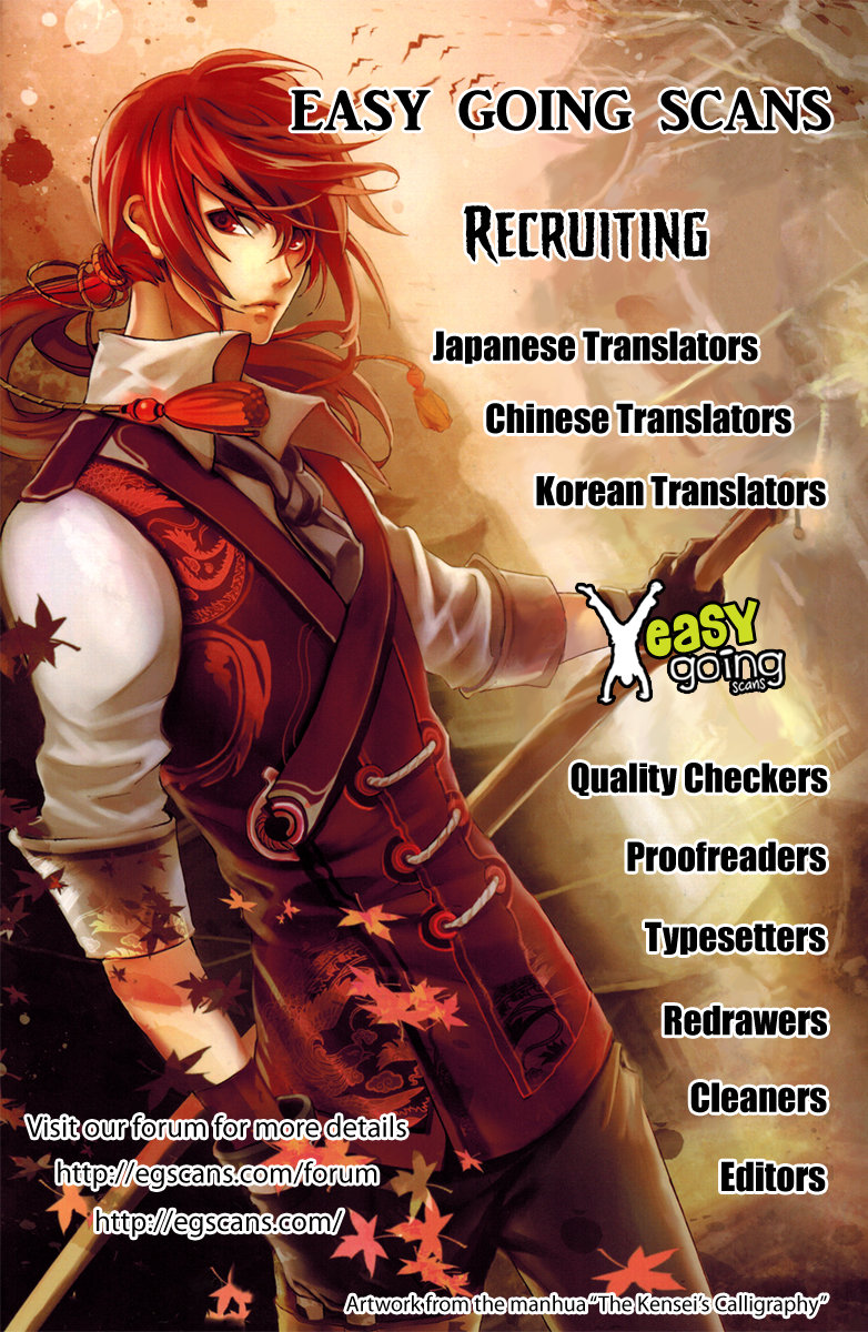 Cherry Boy, That Girl Chapter 19 - 32