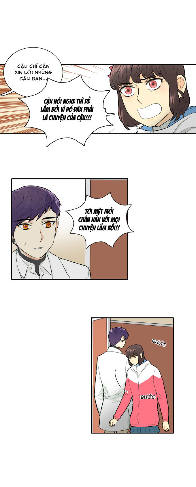 Cherry Boy, That Girl Chapter 19 - 6