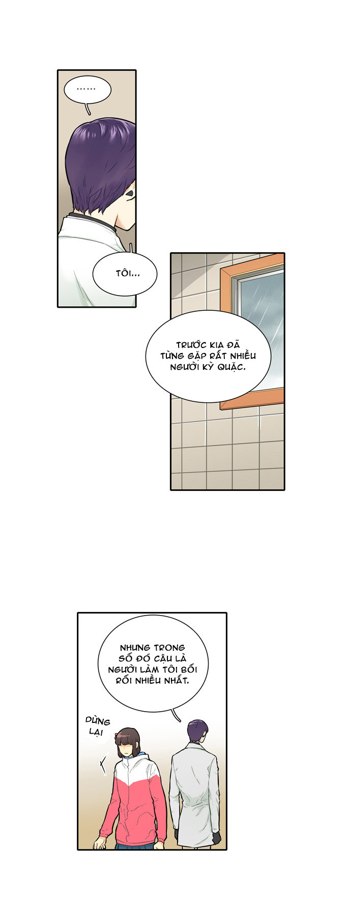 Cherry Boy, That Girl Chapter 19 - 7