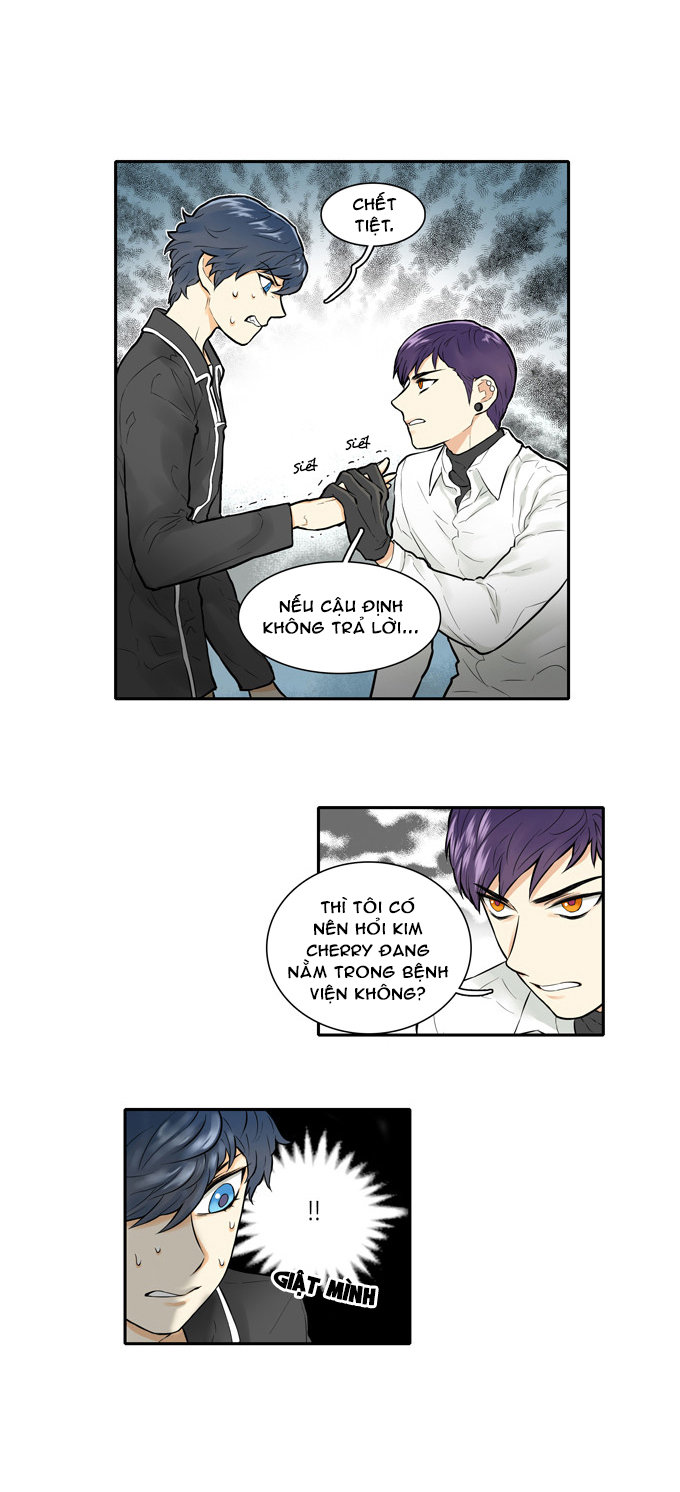 Cherry Boy, That Girl Chapter 20 - 2